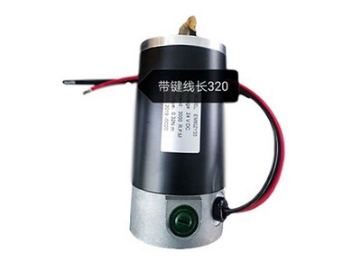 DC Bürstenmotor