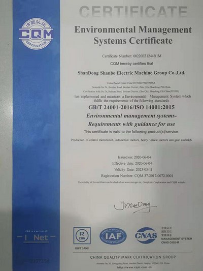 ISO14001 Zertifikate